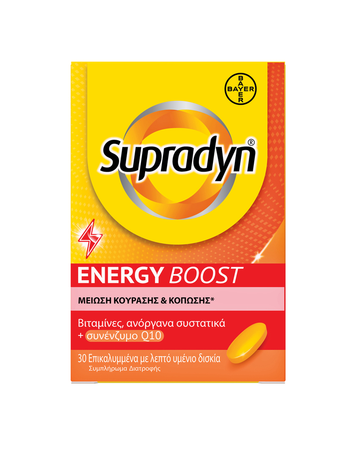 BAYER - SUPRADYN Energy Boost - 30tabs